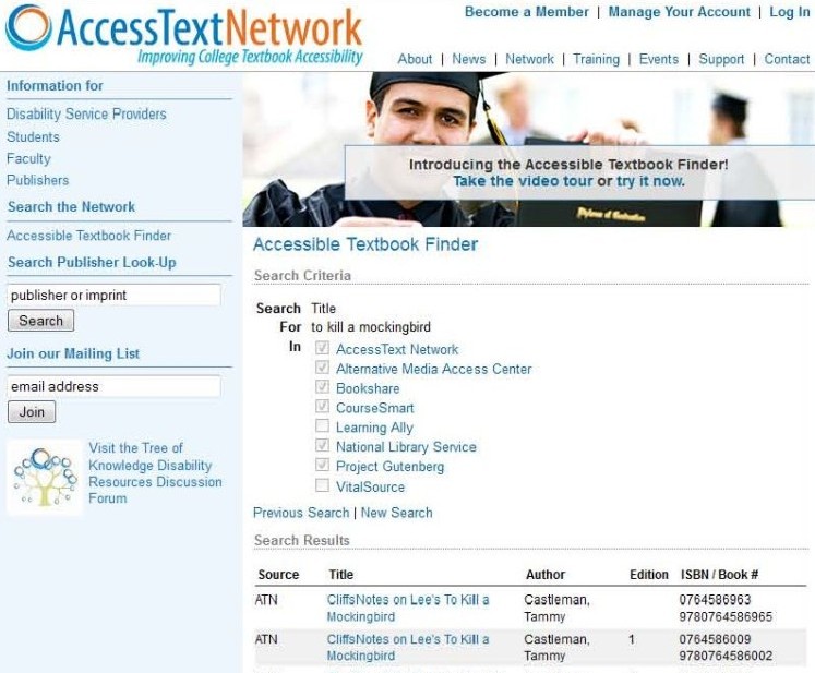 AccessText Search